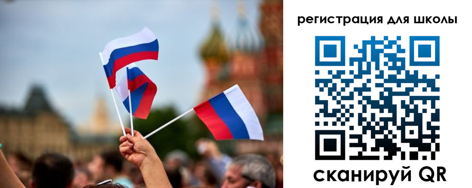 прописка для кредита в Городце